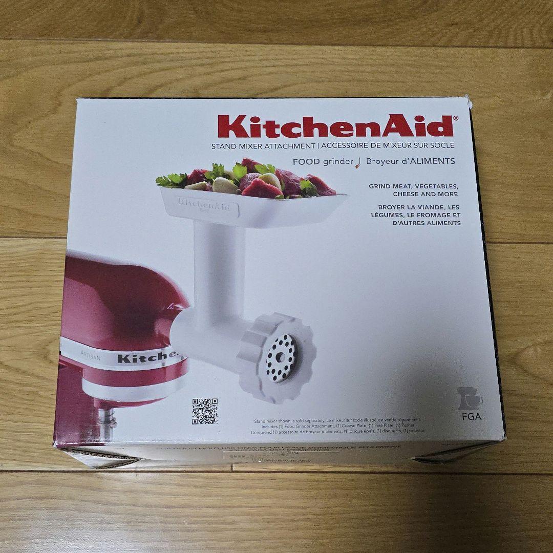 KitchenAid Mini Stand Mixer 3.3L ミント