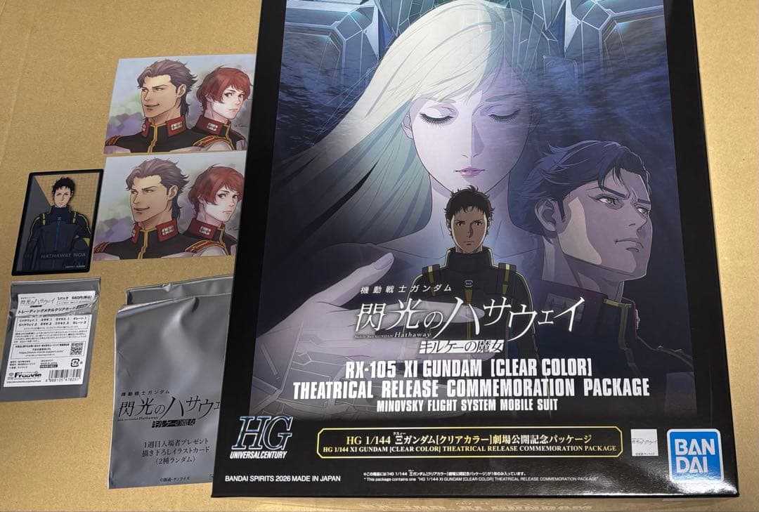 ハサウェイ劇場限定HGクスィーガンダム クリアカラー +入場特典+クリア
