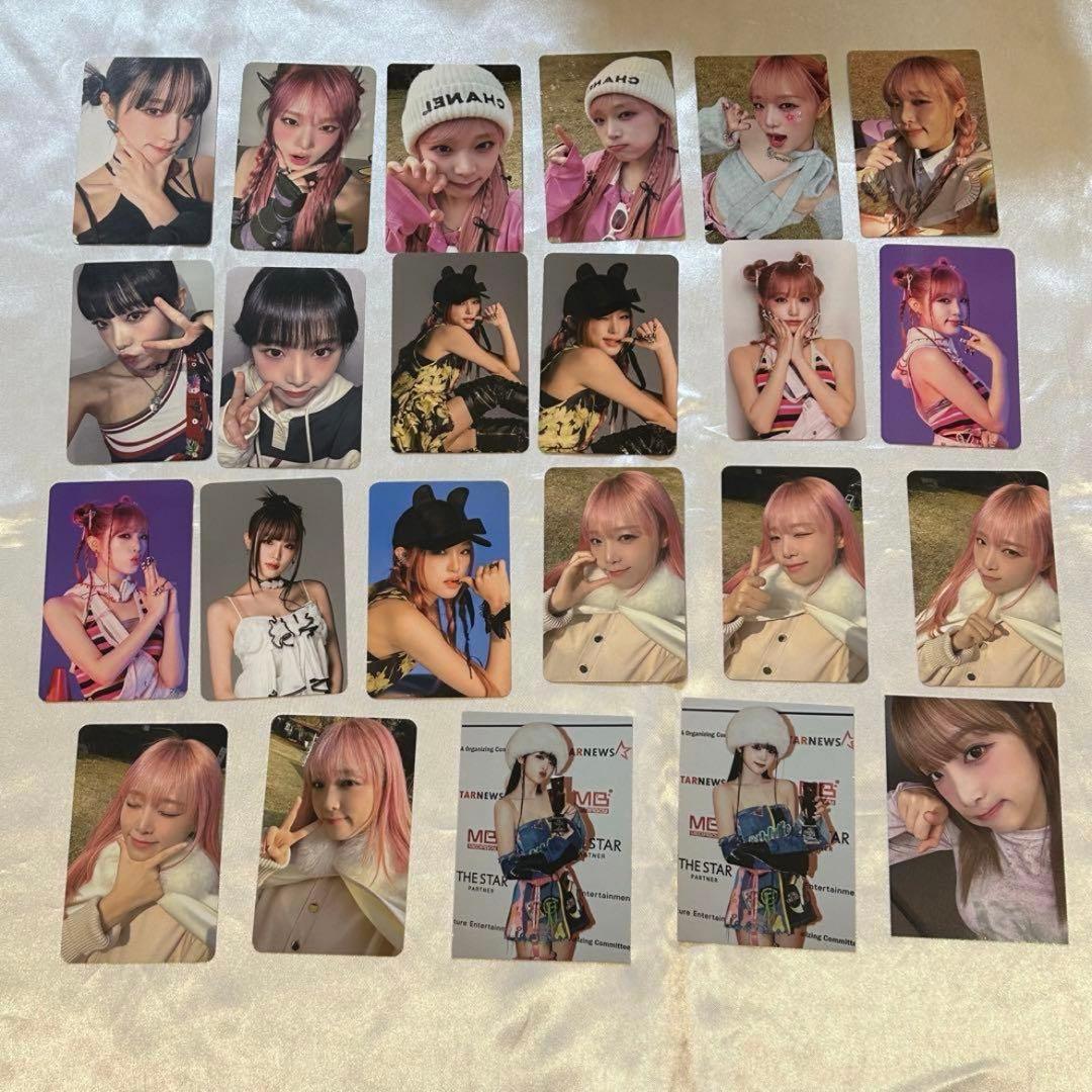 イェナ yena IZ*ONE まとめ売り トレカポカ photocard - メルカリ