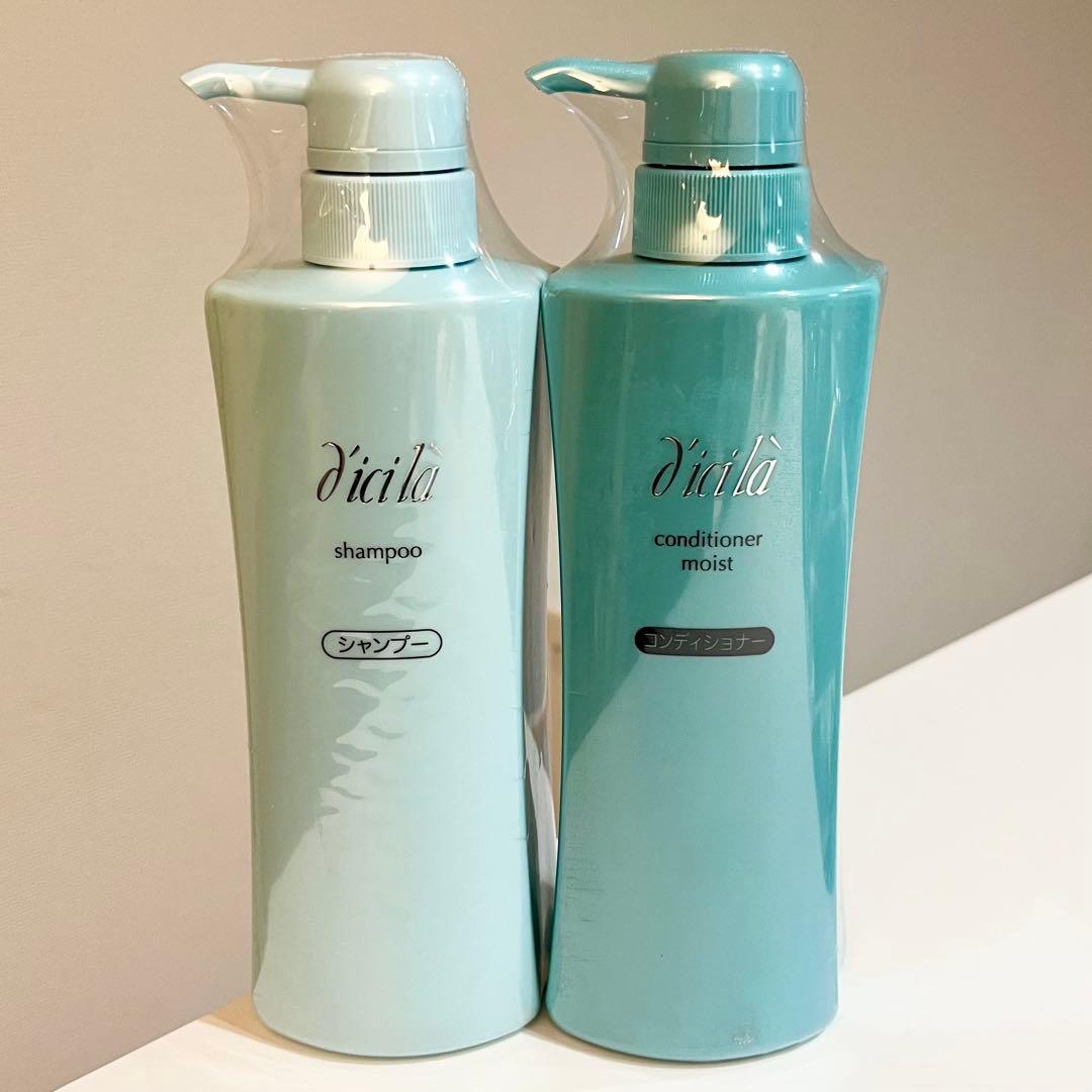 ディシラ シャンプー コンディショナー モイスト （ノンシリコン）新品