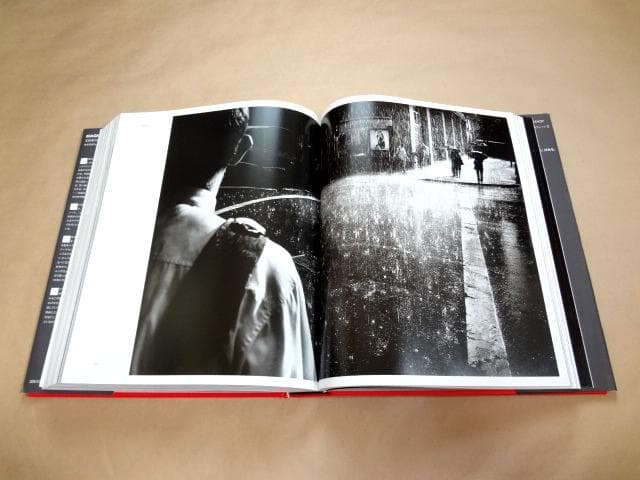 ☆ 写真集 MAGNUM CONTACT 写真家の眼 フィルムに残された生の痕跡