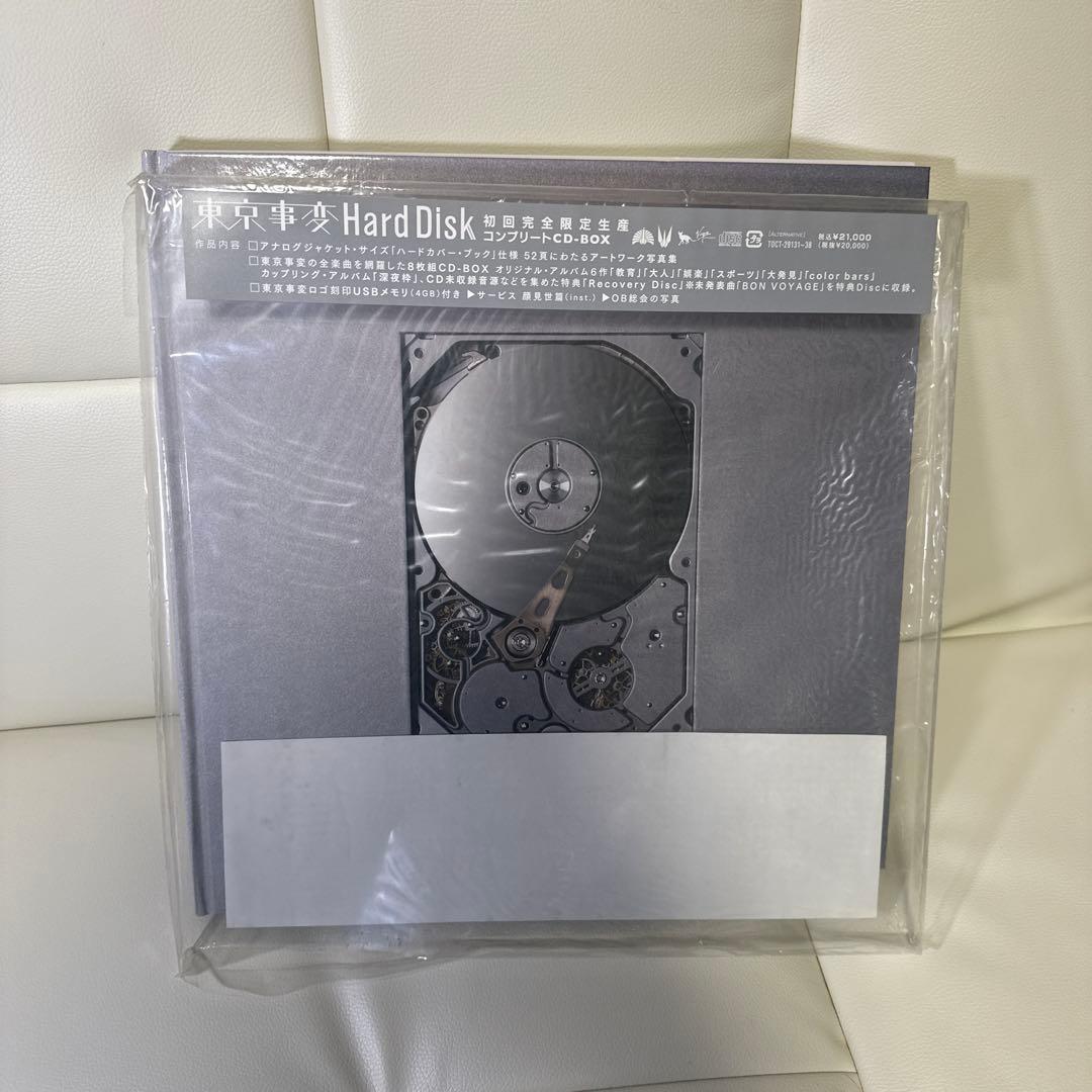 東京事変 Hard Disk Amazon.co.jp: CD 東京事変「Hard Disk」初回完全限定生産 椎名林檎