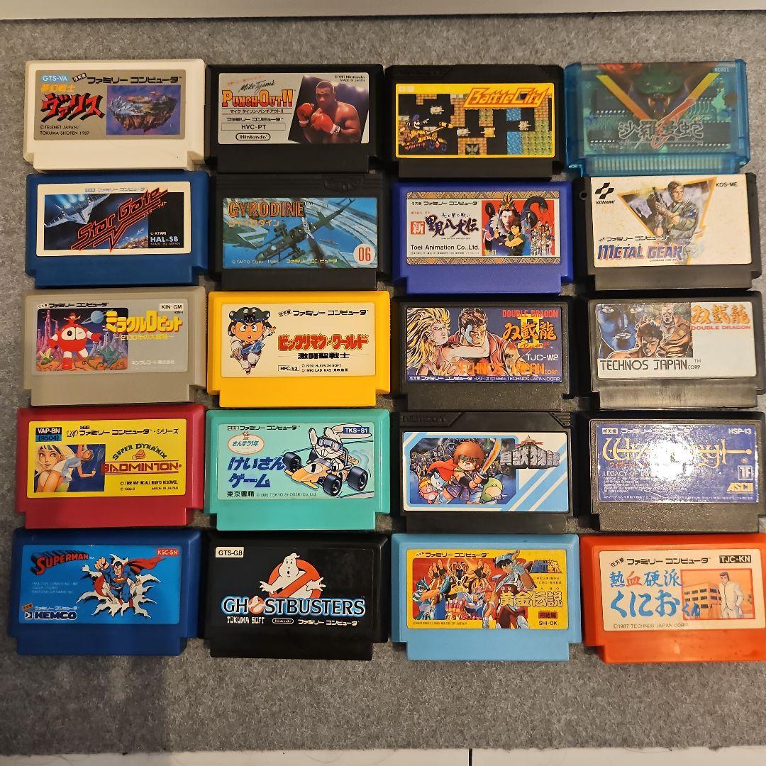ファミコンカセット 20本まとめ売り - メルカリ