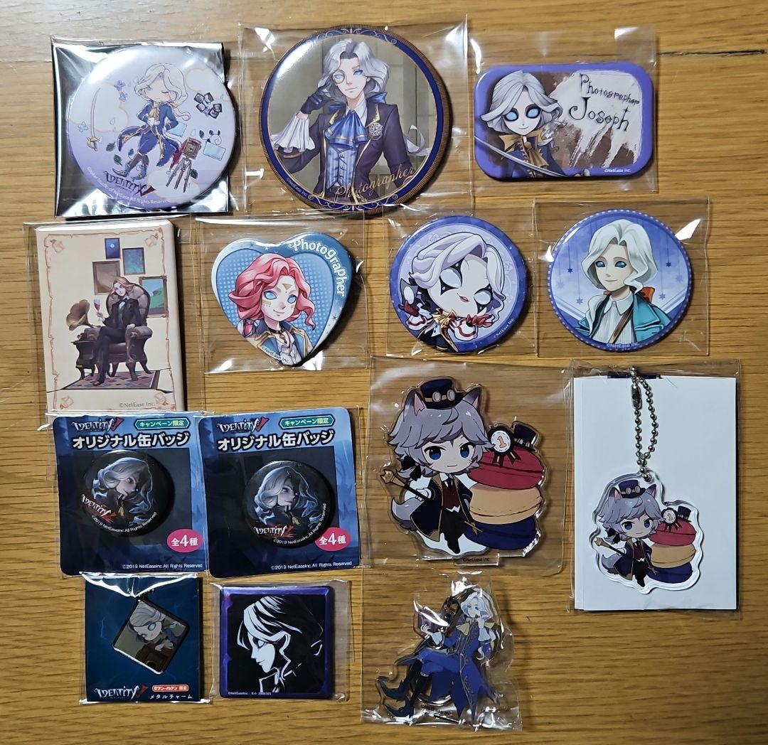 第五人格　ジョゼフセット 第五人格 ジョゼフセット 第五人格 ジョゼフセット 第五人格 IdentityV