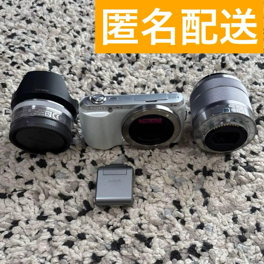 SONY α NEX-C3 Sony Alpha NEX-C3 Mirrorless Digital Camera with 18-55mm f/3.5-5.6