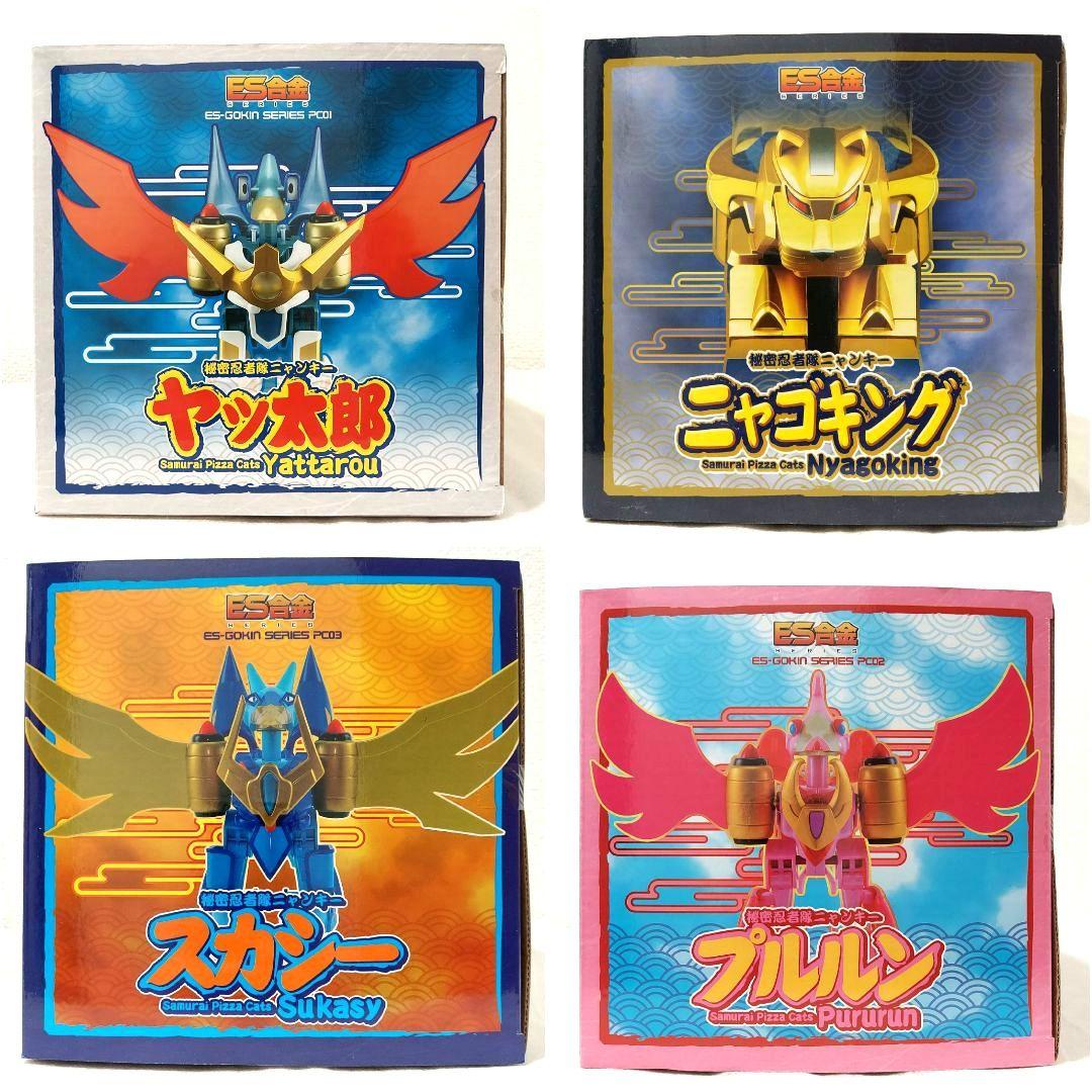 ☆【未開封品】キャッ党忍伝てやんでえ ES合金 フィギュア 4体セット