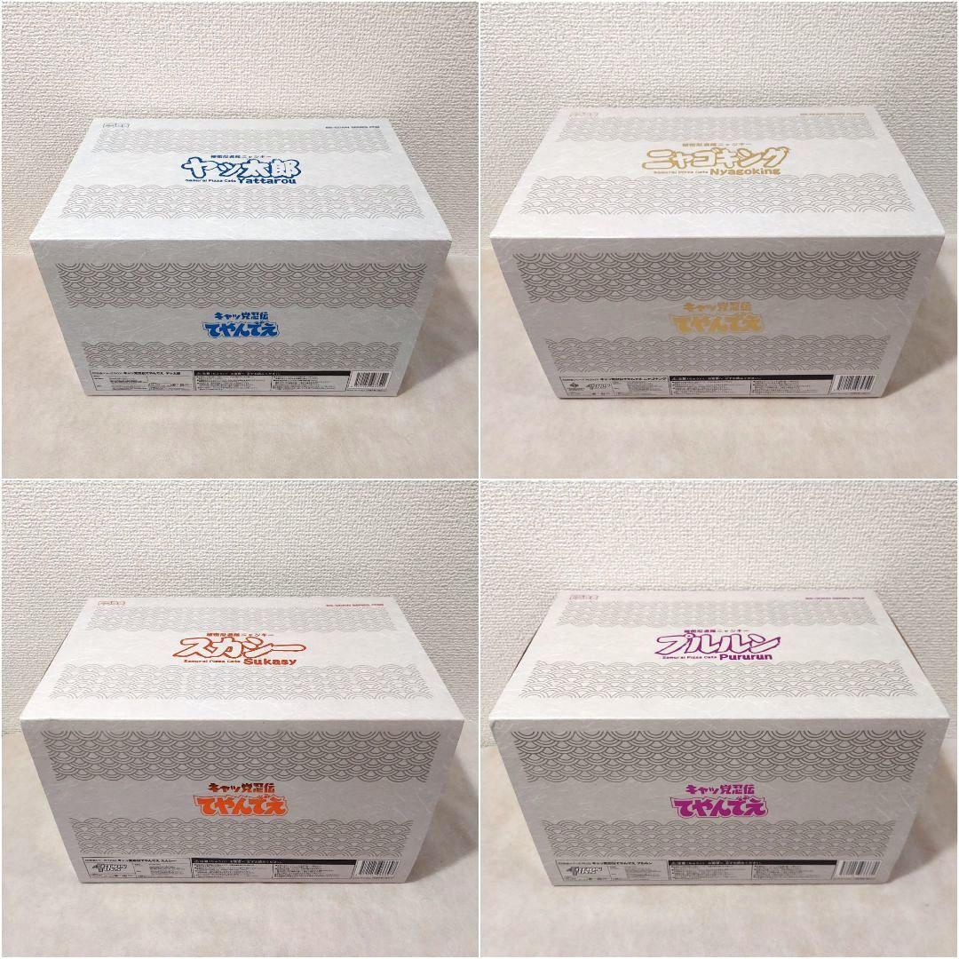 ☆【未開封品】キャッ党忍伝てやんでえ ES合金 フィギュア 4体セット