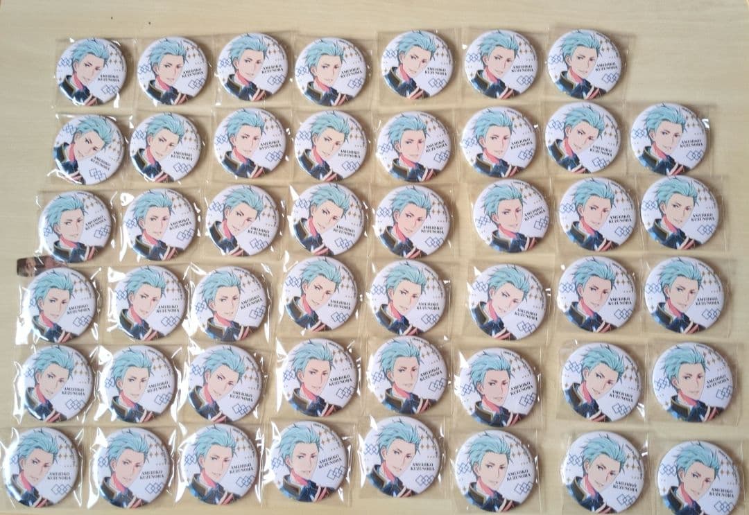 SideM 葛之葉雨彦 COD缶バッジ まとめ売り - メルカリ