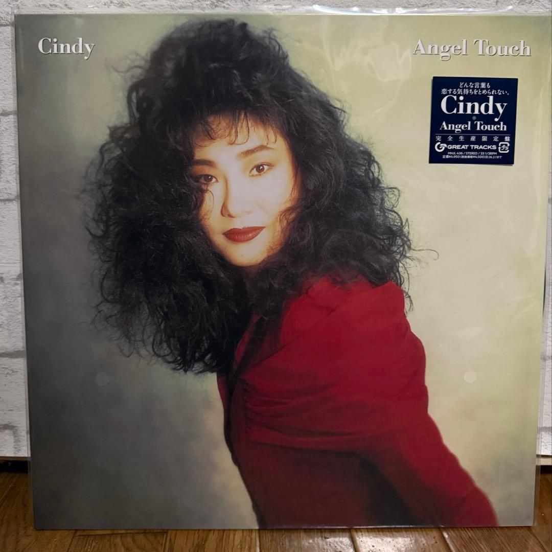 赤盤】青函海底トンネル建設の歌『躍進!! 青函吉岡企業体』