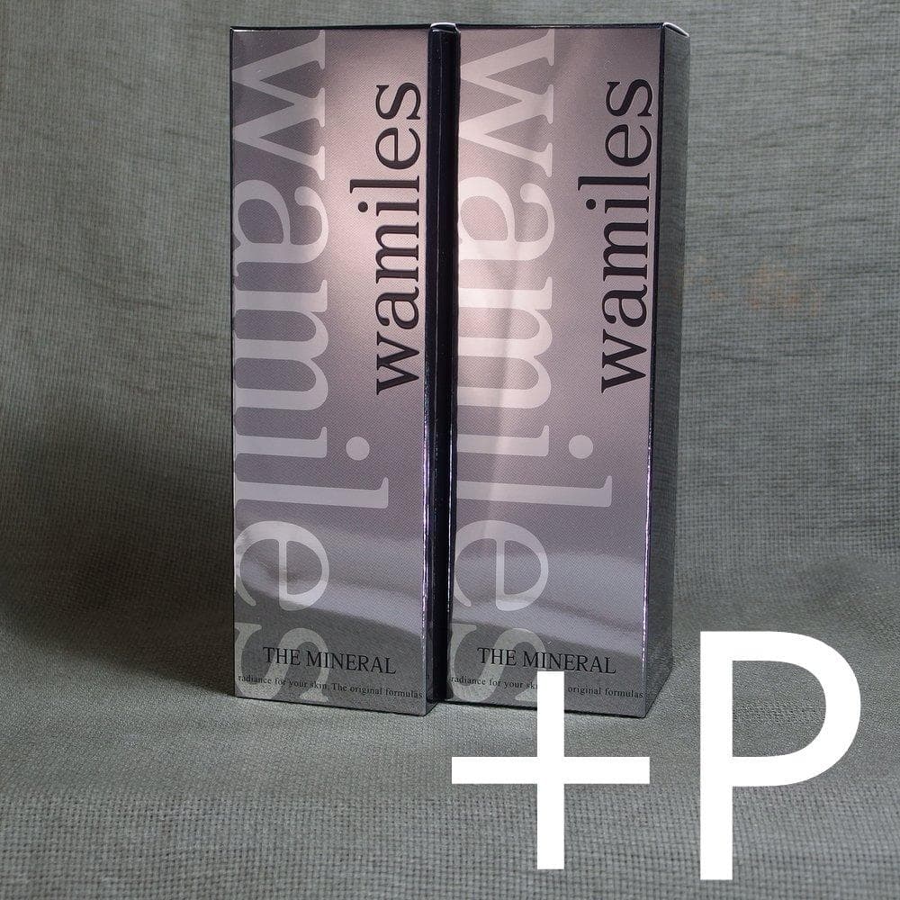 ☆　りかは様｜ミネラルローション２、サンプロテクト 楽天市場】【SHISEIDO 公式】パーフエクト サン プロテクター