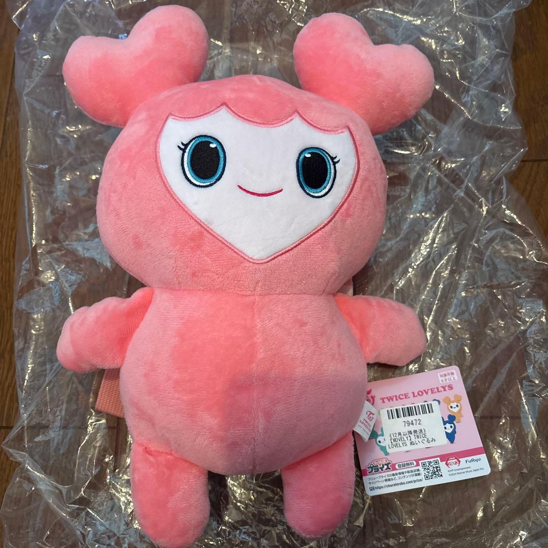 TWICE GiGO ぬいぐるみ リュック モモ モブリー - メルカリ