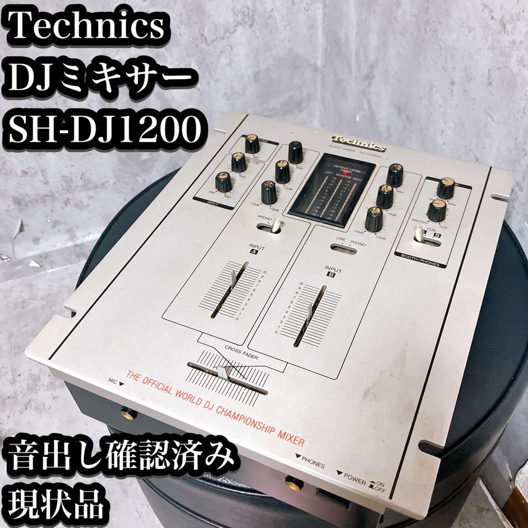 【現状品】テクニクス DJミキサー Sh-DJ1200 音出し確認済み Technics（テクニクス） Technics SH-DJ1200 DJミキサー -e883