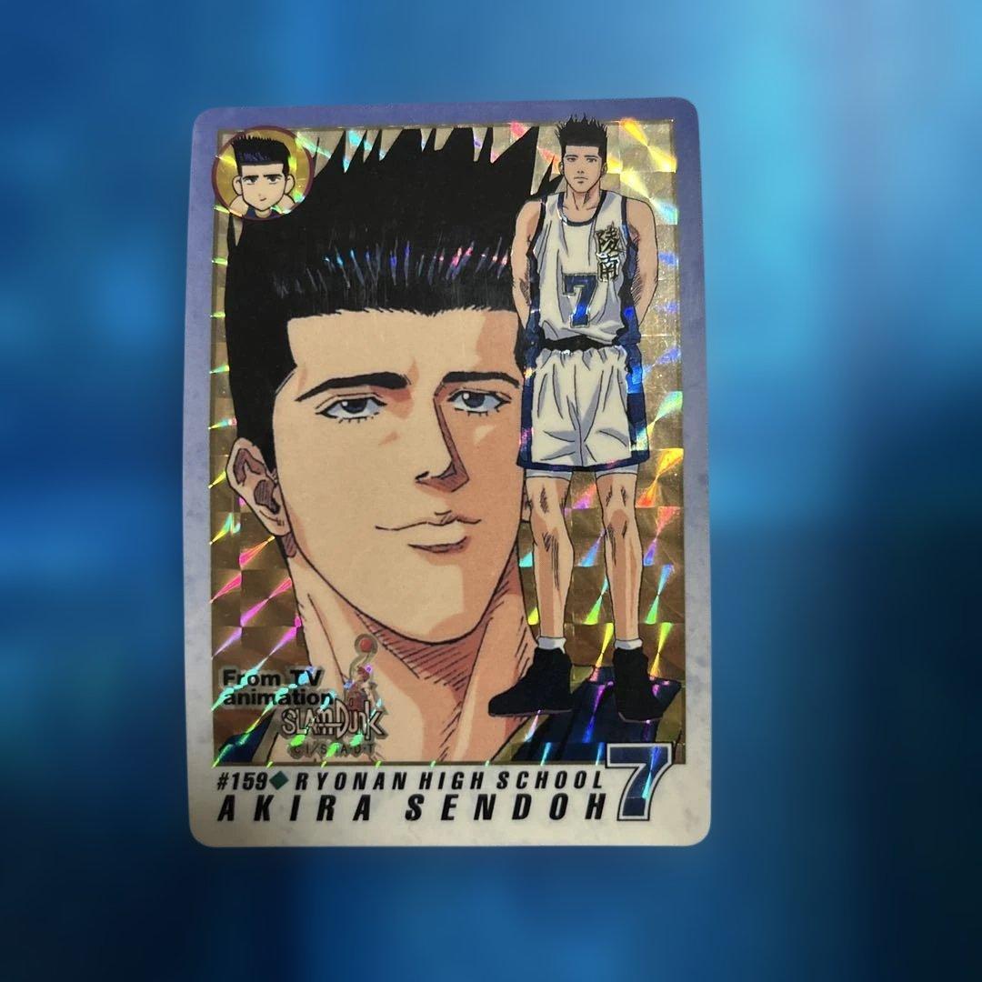 スラムダンク カードダス #159 仙道 - メルカリ