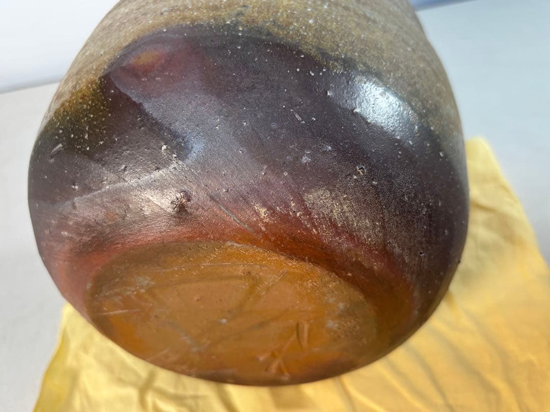 茶道具 備前水指 人間国宝 藤原雄（作）共箱 - メルカリ