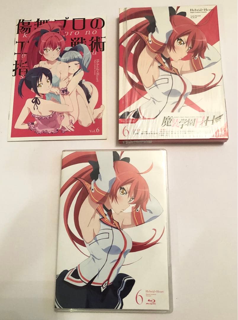 魔装学園H×H 第1、3、5、6巻〈限定版〉Blu-ray