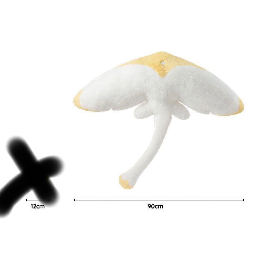 未連携】Sky星を紡ぐ子どもたち 特大 マンタ ぬいぐるみ - メルカリ