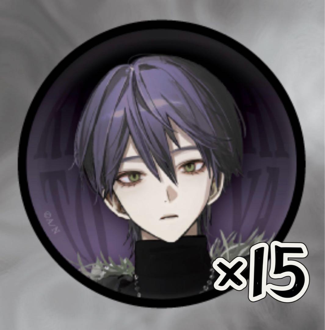 剣持刀也 束縛グッズ 缶バッジ 剣持刀也 束縛グッズ 缶バッジ - メルカリ