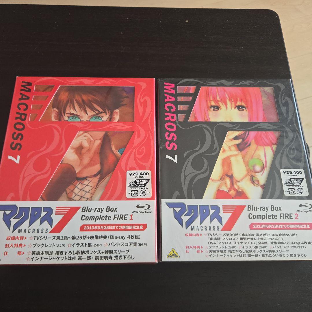 マクロス7 Blu-ray Box Complete FIRE1 FIRE2 Amazon.co.jp: マクロス7 Blu-ray Box Complete FIRE 2 （アンコール