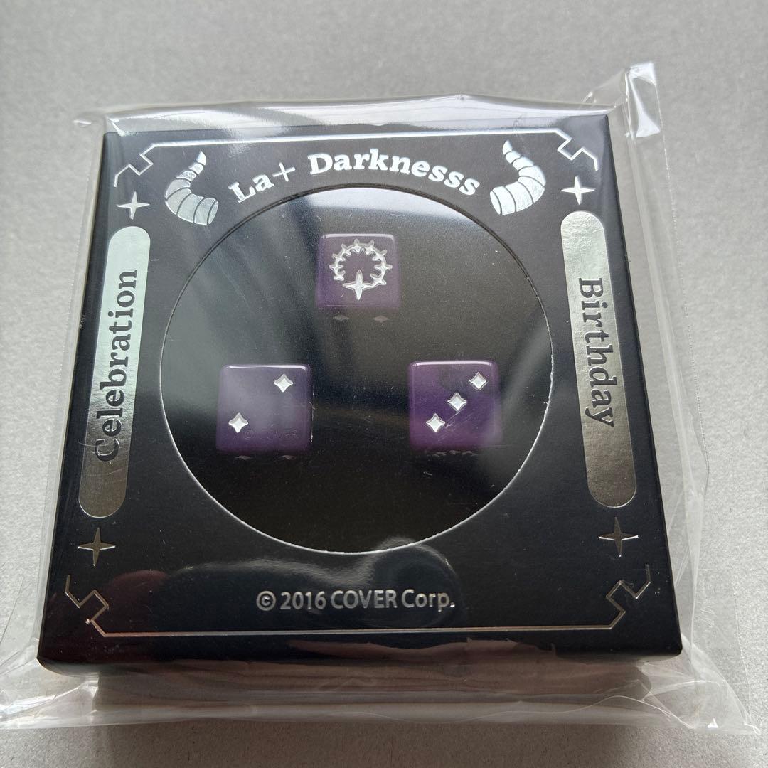 ラプラス ダークネス 誕生日記念 運命のダイス サイコロ ホロカ