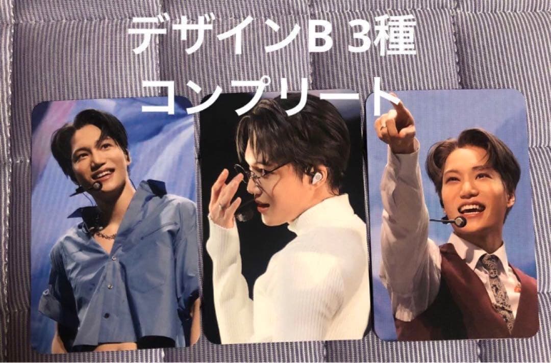 KAI Japan Special Live2023 トレカ コンプ デザインB - メルカリ