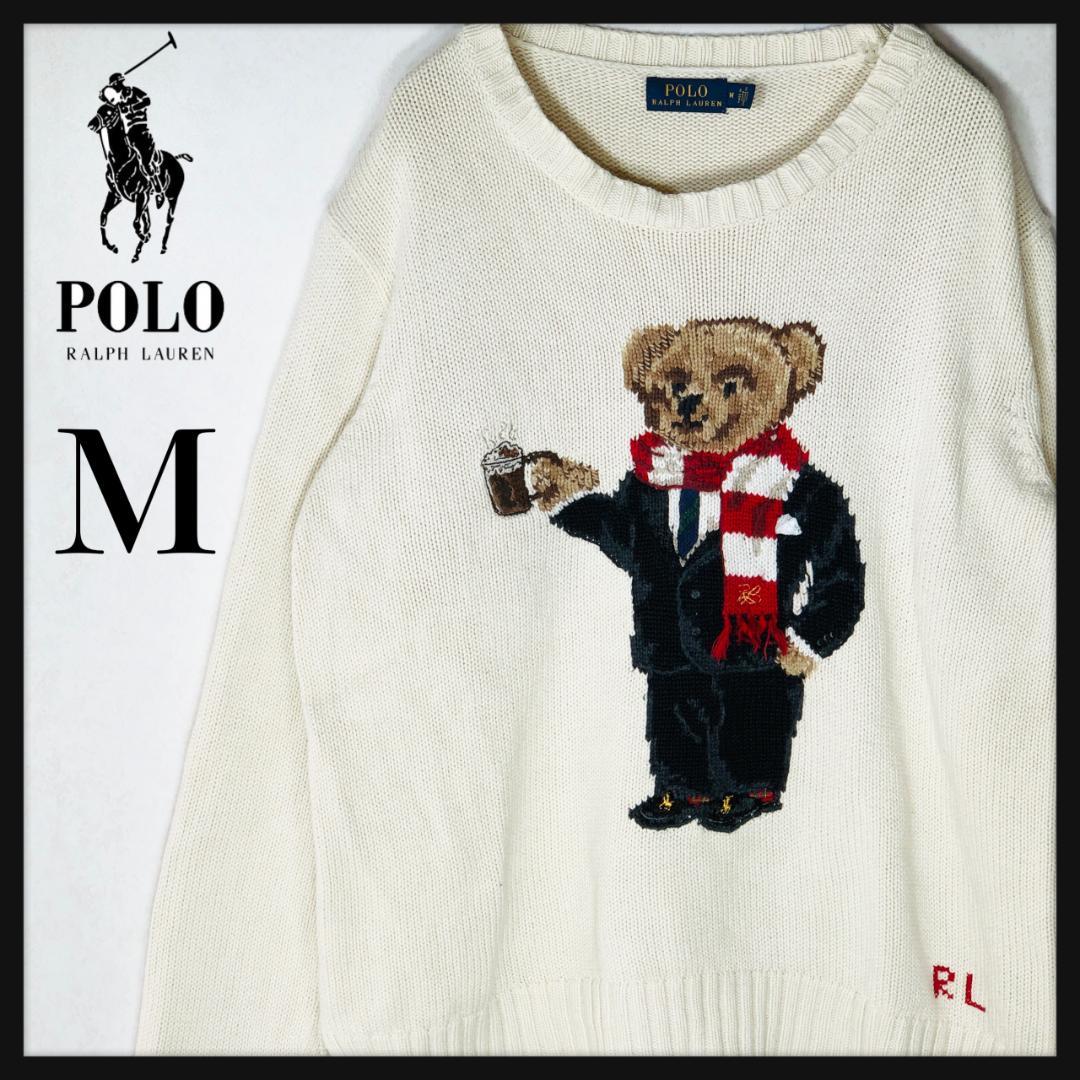 超大人気】ラルフローレン ポロベア デカロゴ ニット セーター 白 Mサイズ