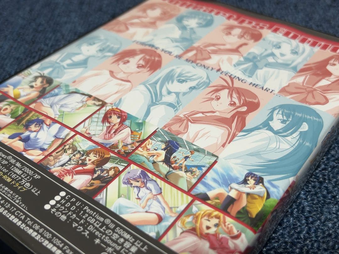 ToHeart PSE レアソフト AQUAPLUS Leaf Windows