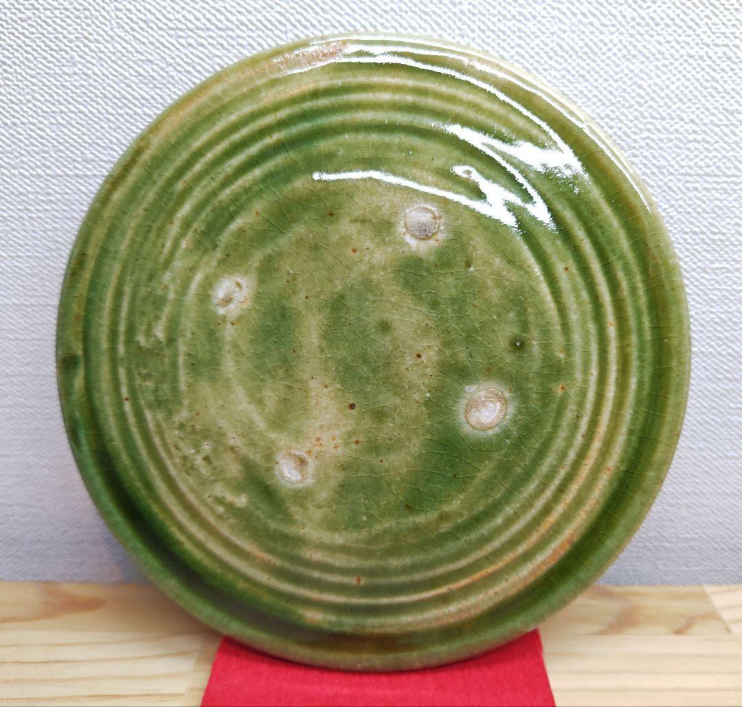 送料込【逢絢亭】茶道具 水指 美濃焼 織部釉 砂金袋 裏千家書付 加藤光