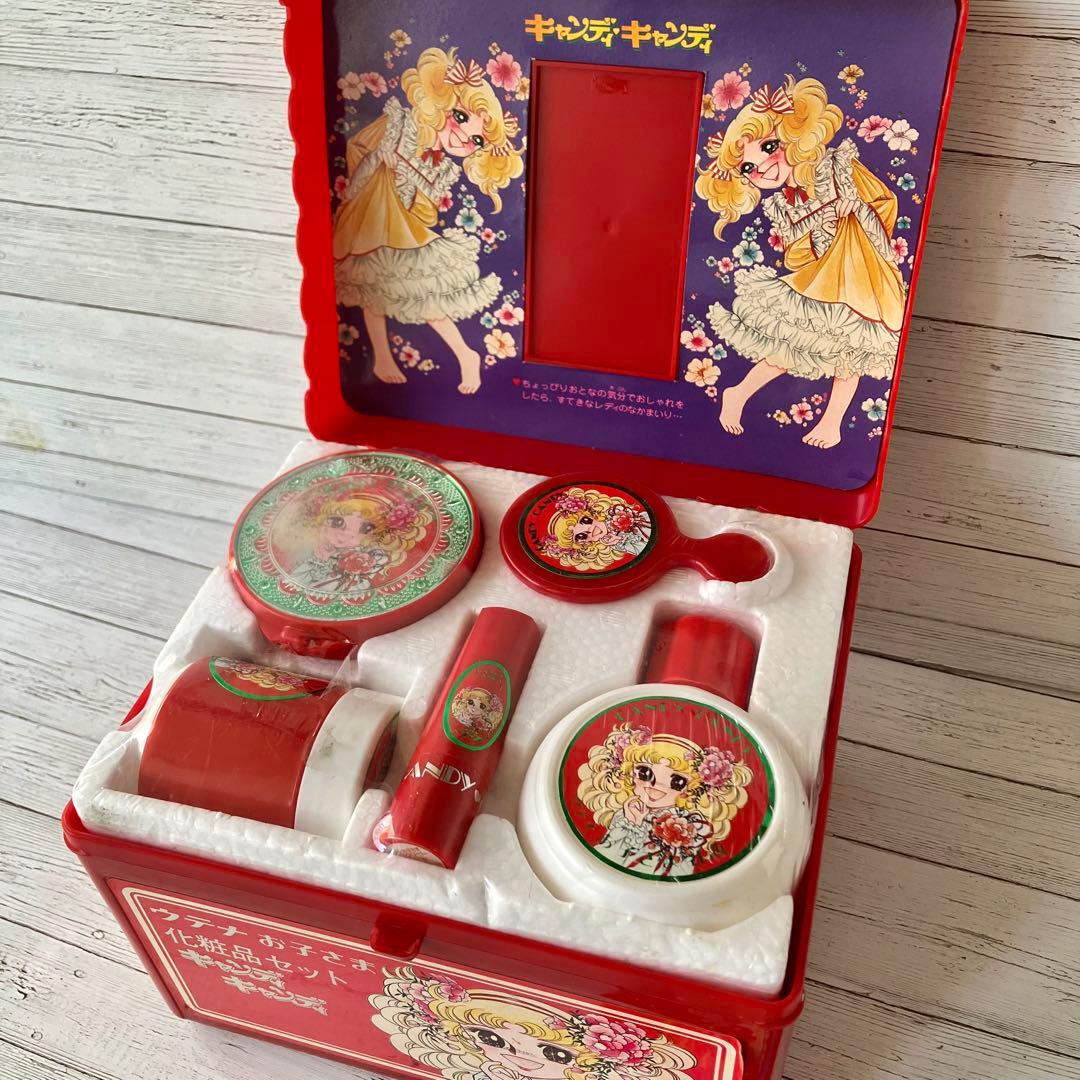 キャンディキャンディ ウテナお子さま化粧品セット 当時物 ウテナ
