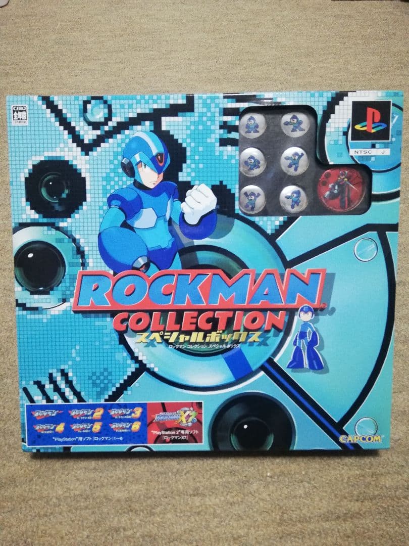 ROCKMAN COLLECTION スペシャルボックス シリーズ5作品を収納！PS4/Switch「ロックマン&ロックマンX 5in1