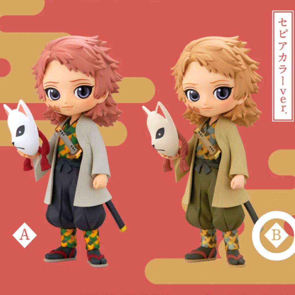 鬼滅の刃 Qposket フィギュア 錆兎 セピアカラー さびと 鬼殺隊 新品