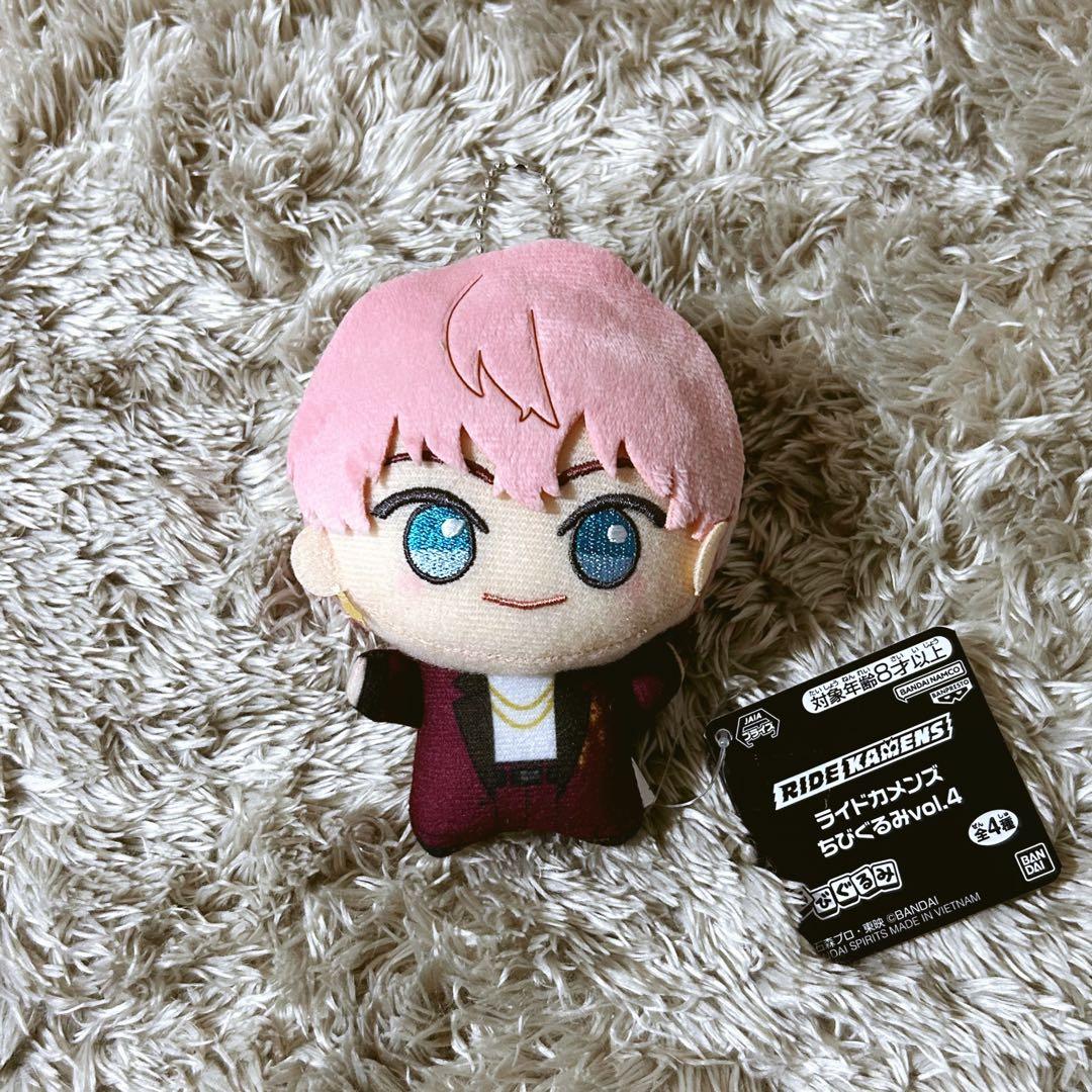 ライドカメンズ ちびぐるみ vol.4 颯 - メルカリ
