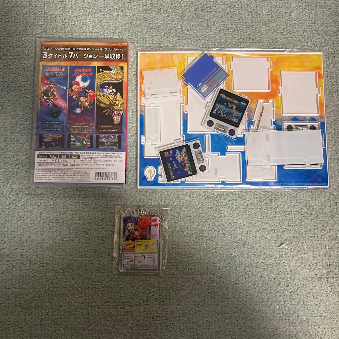 未開封】アイレムコレクションVol.3 Switch 限定グッズセット