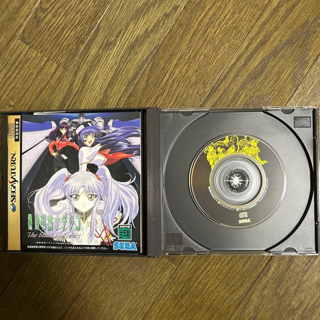 さ*♪様 セガサターン ソフト 39本とドリームキャスト ソフト 4本の