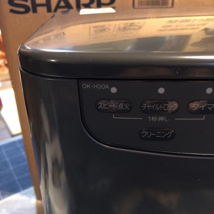 SHARP OK-H30A-B 石油ファンヒーター - メルカリ