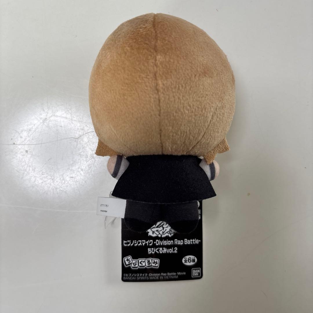 ヒプノシスマイク ちびぐるみ 夢野幻太郎 - メルカリ