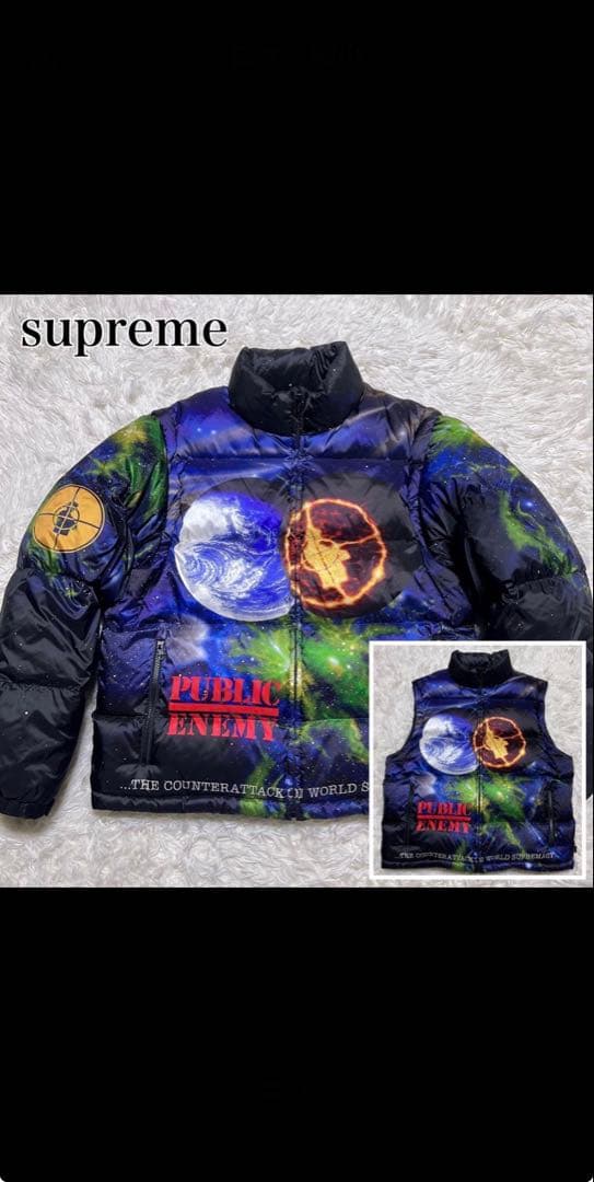 Supreme x UNDERCOVER x Public Enemy ダウン - メルカリ