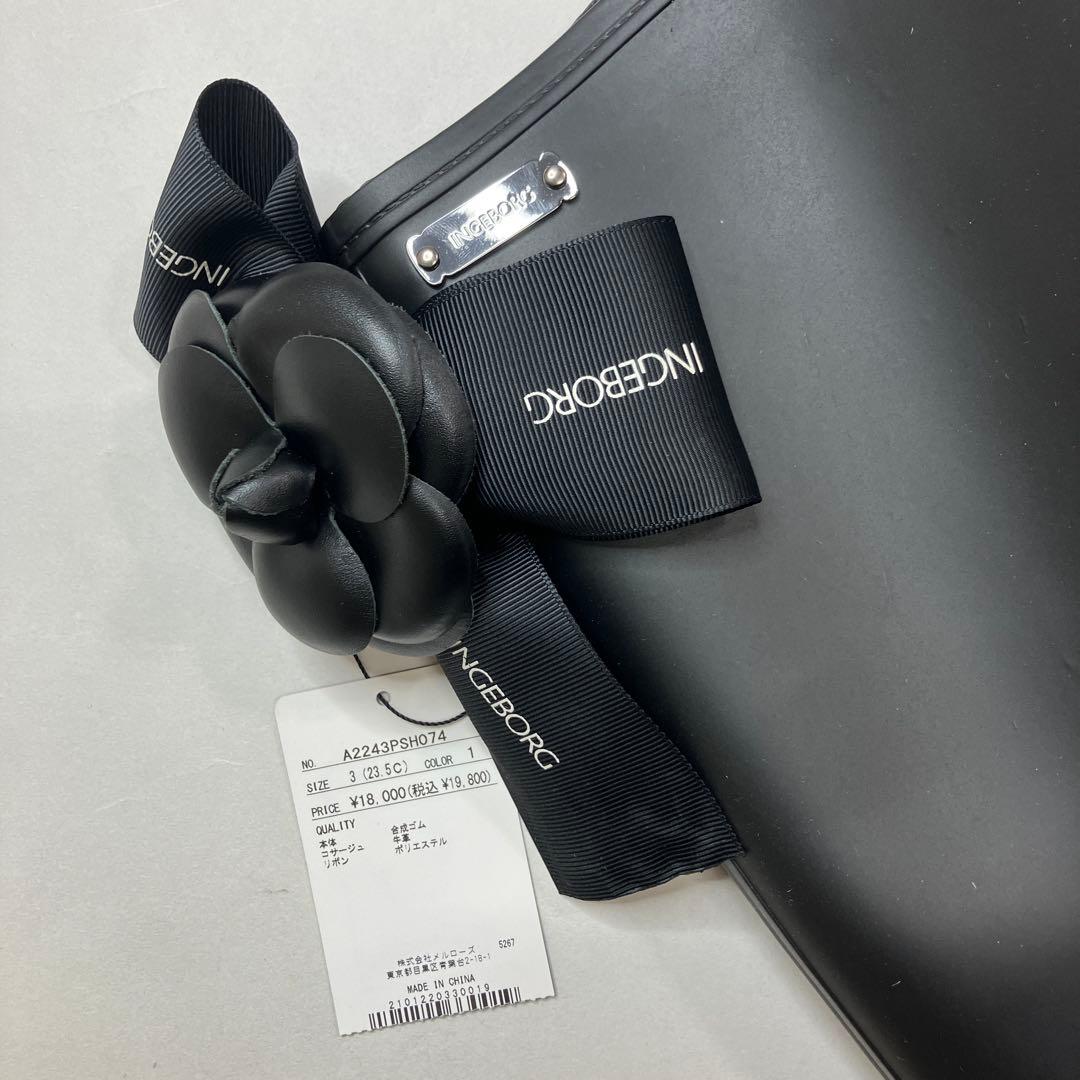 新品未使用】インゲボルグ 黒 カメリアリボン付き レインブーツ/2024年