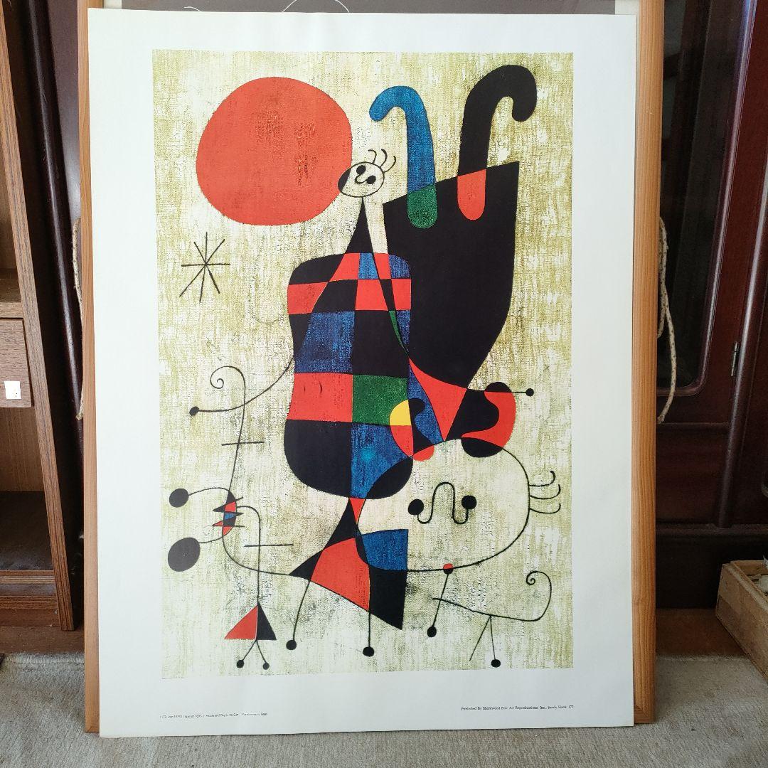 ミロ 逆立ちする男 ゴシック聖堂でオルガン演奏を聞いている踊り子 2枚