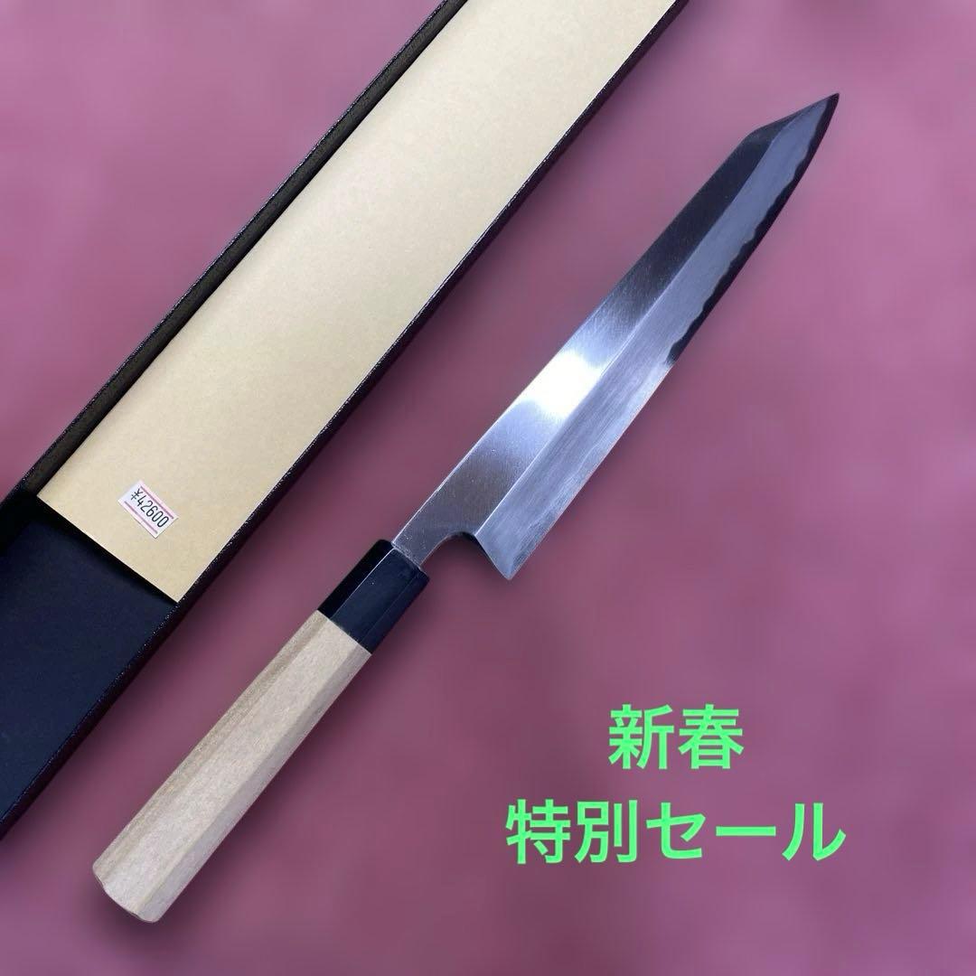 青二鋼　勘所切付型特製万能和包丁　240㎜ 8寸 4582243654791.jpg