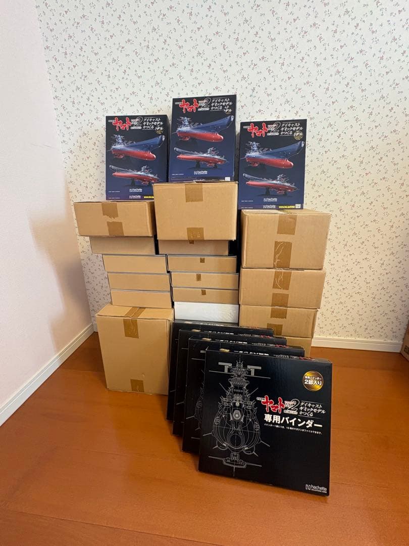特価【送料込み未開封】アシェット宇宙戦艦ヤマト2202 ダイキャスト1〜110号 宇宙戦艦ヤマト 2202 ダイキャストギミックモデルをつくる」の新