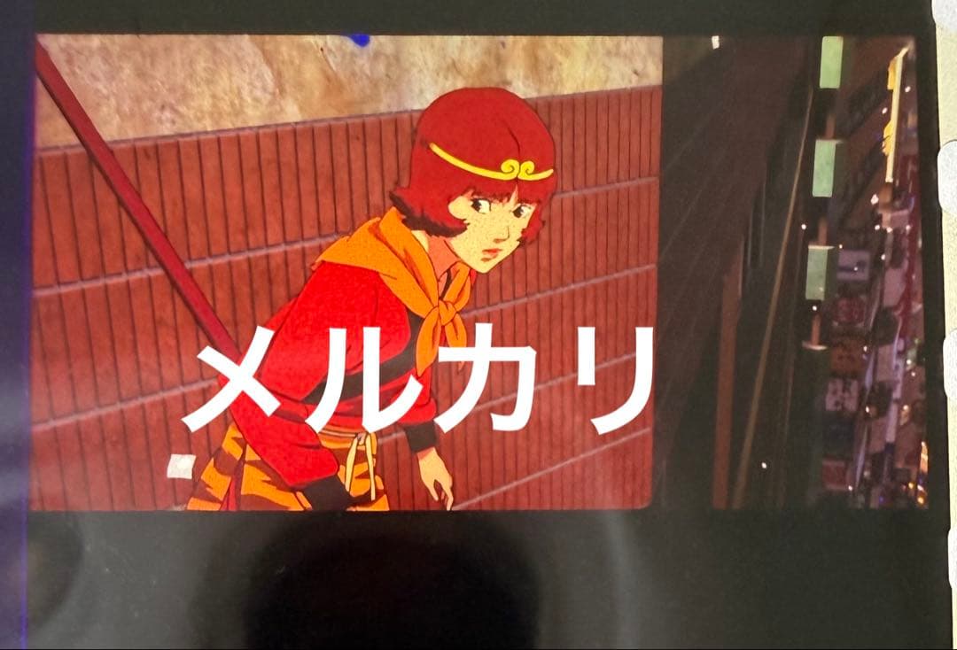 映画 パプリカ 4Kリマスター 入場者特典 生コマフィルム 動きあり 映画 パプリカ 4Kリマスター 入場者特典 生コマフィルム - メルカリ