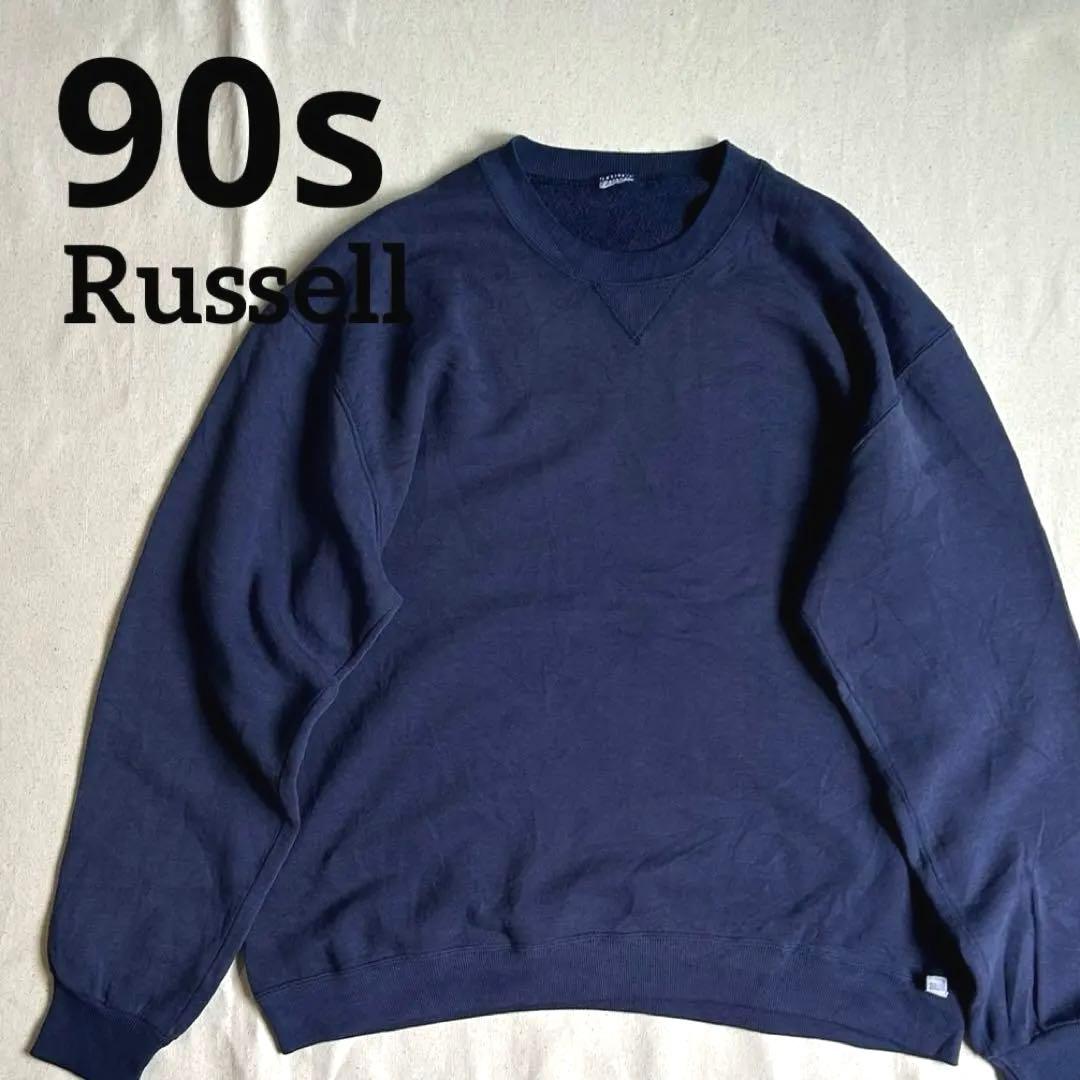 ち*様 90s Russell 無地スウェットトレーナー 前V プルオーバー - メルカリ