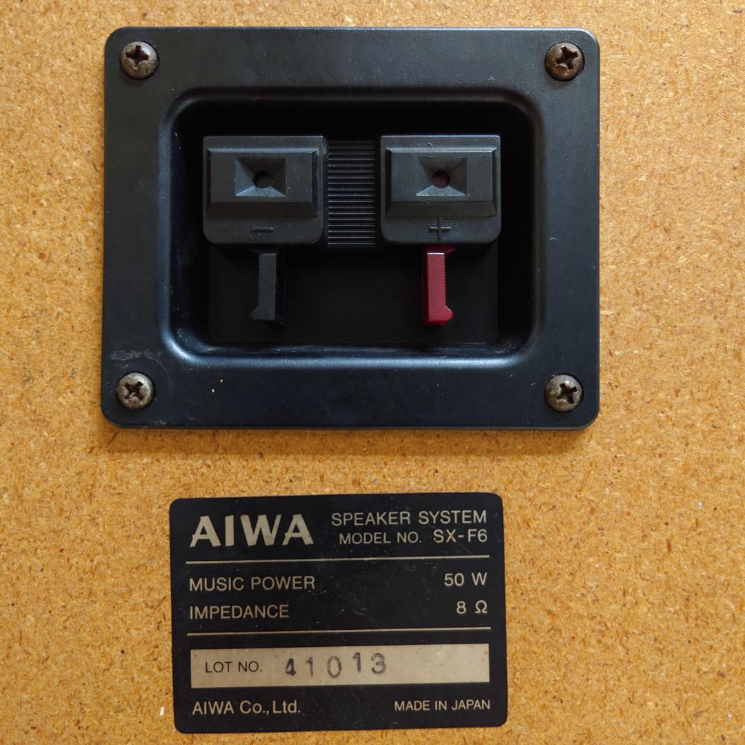 ジャンク】AIWA ミニコンポ LX-3 RX-6 FX-W6 SX-F6