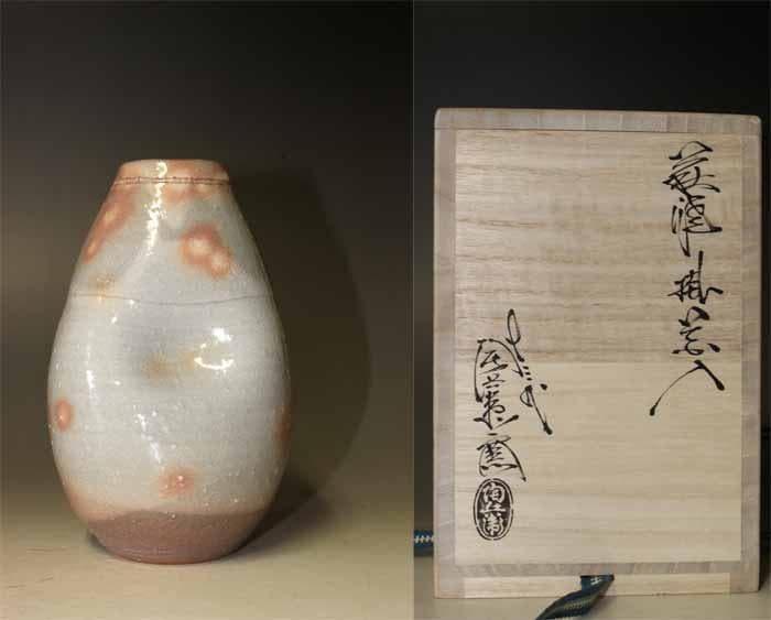 十三代田原陶兵衛　萩焼掛花入　在印有　共箱　共裂　美品　お茶道具 茶道具 花入れ 置用 萩焼き 丸 面あり 田原陶兵衛作 萩焼 : 茶道具
