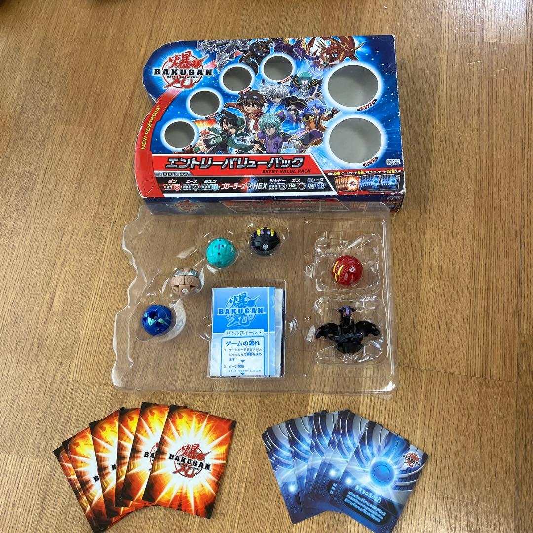 BBT-03 爆丸 エントリーバリューパック - メルカリ