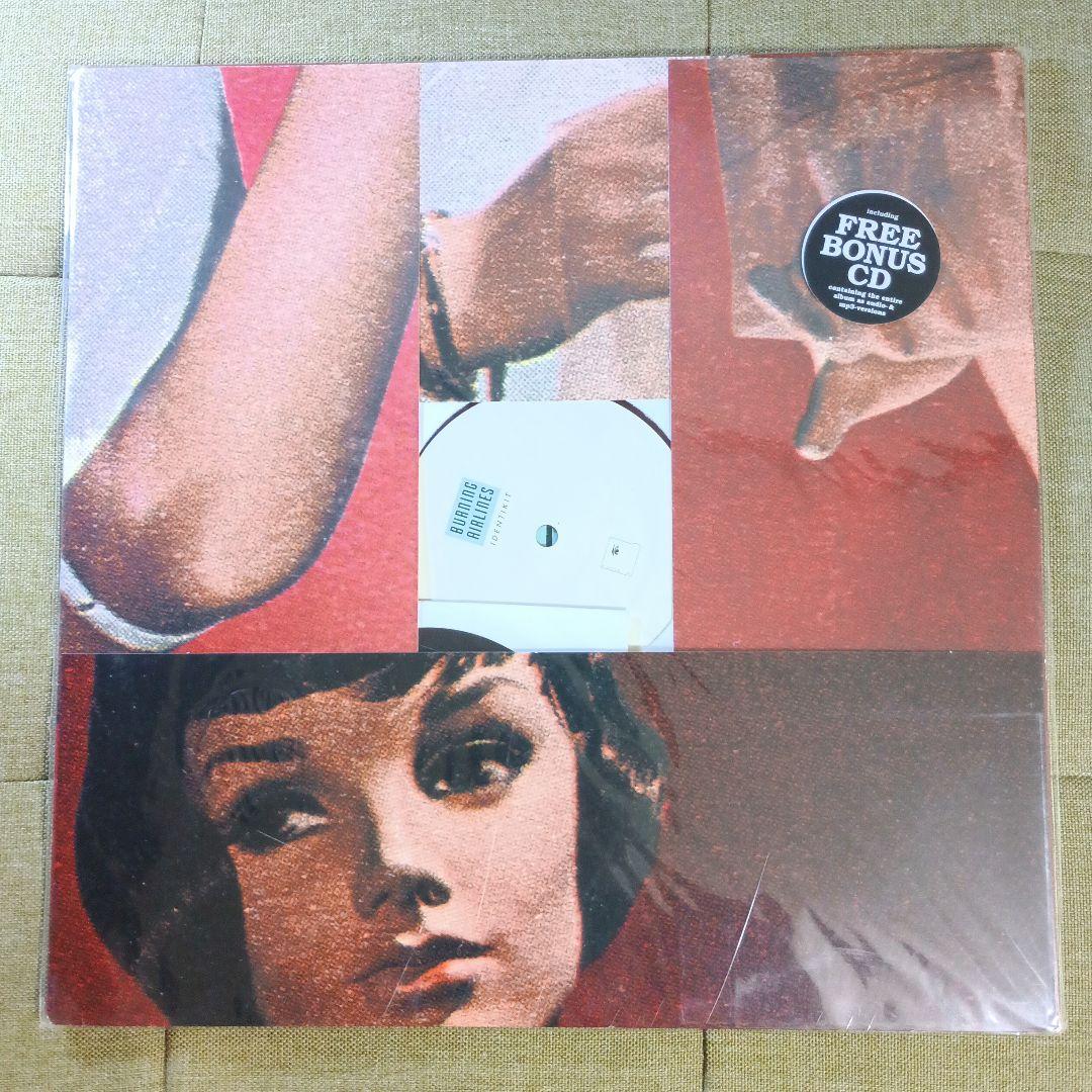 jjj jiga 未使用に近い アナログレコード盤