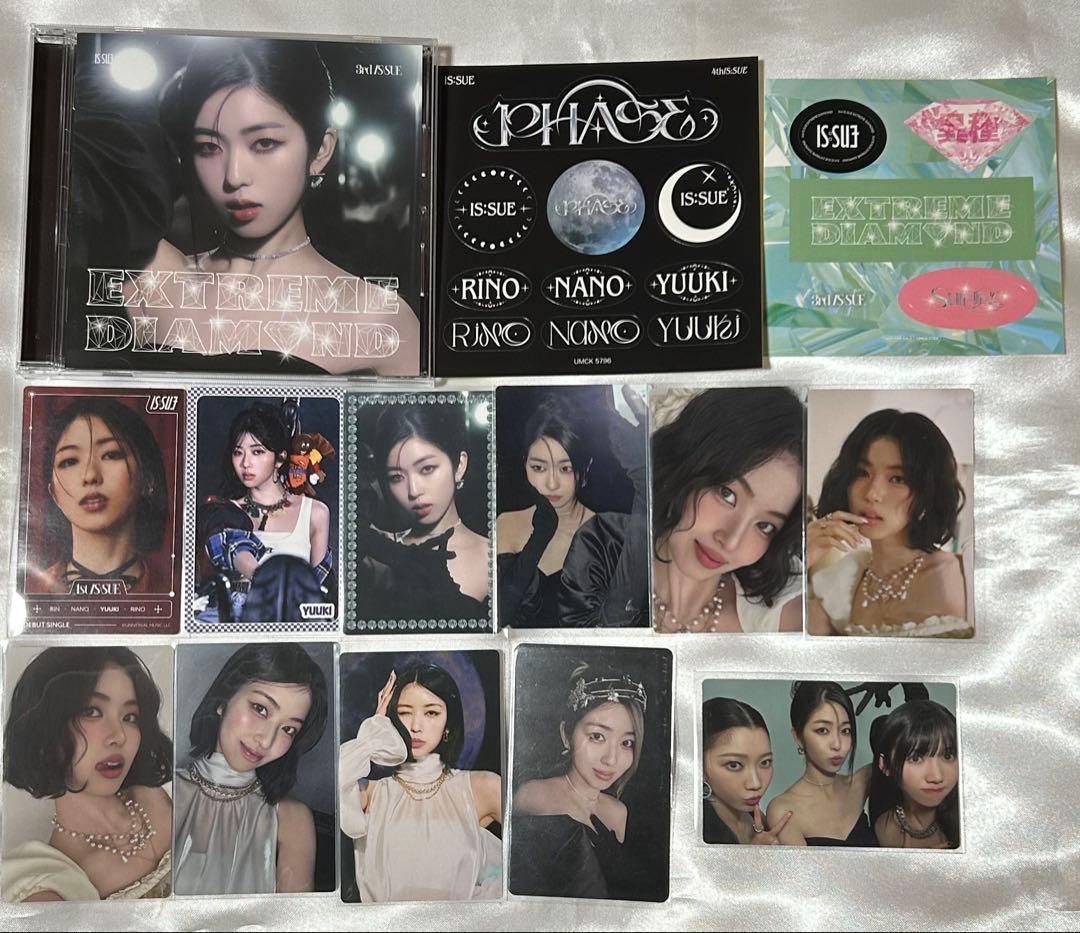 IS:SUE 田中優希 YUUKI ラキドロ 封入 トレカ 特典 FC盤 - メルカリ