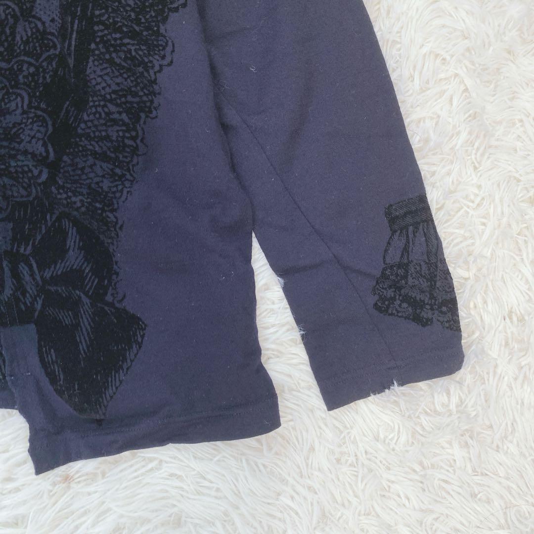 コムデギャルソン エンボスデザイン ラウンドカラー ウール ブラウス