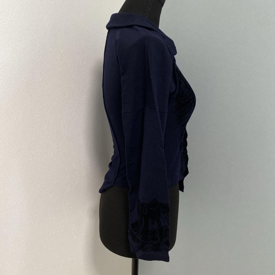 コムデギャルソン エンボスデザイン ラウンドカラー ウール ブラウス