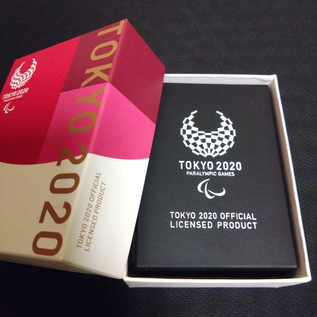 TOKYO 2020 】大会呼称 シルバーペンダント 〈 パラリンピック